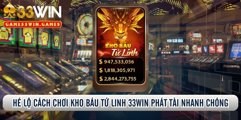 Kho báu tứ linh