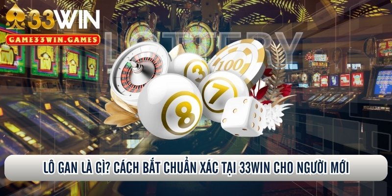 lô gan